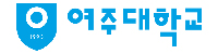 여주대학교