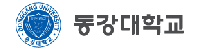 동강대학교