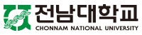 전남대학교