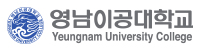 영남이공대학교