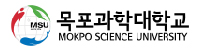 목포과학대학교