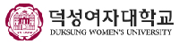 덕성여자대학교